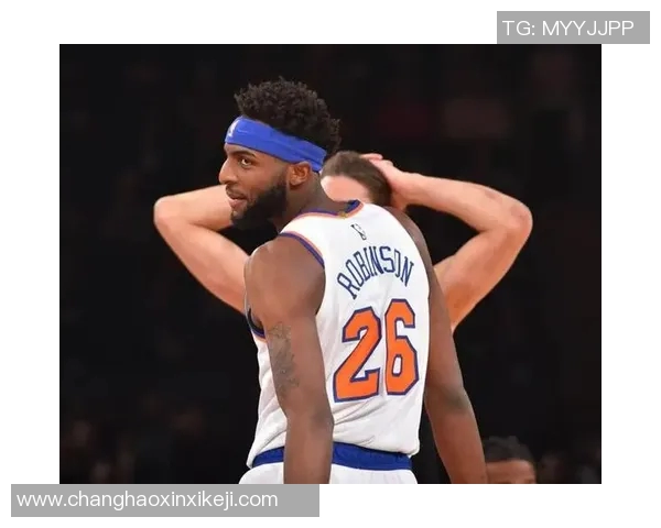 纽约德比尼克斯队新战术体系显威，米罗16分钟内线统治助球队大胜